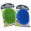 587634474 Soft Rubber Dog Cat Brush Pet Bath Silicone Comb Massage Comb Hair Remover Pet Supplies Dog Grooming Wash Cleaning Equipment