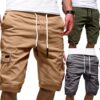 1615035488833.jpg Men's Solid Color Sports Shorts Loose Tether Sports Casual Five-Point Pants Men