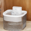 587689943 Inductive wireless cat water dispenser with large capacity, non plug in automatic circulation, intelligent pet supplies, silent water dispenser