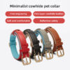587637663 Light Luxury Leather Dog Collar Fashion Wear-Resistant Tear Bite Widening Collar Pet Supplies