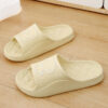3107ba85-4493-4b21-b8ff-1323a9acfc0f.jpg Cute Cartoon Dog Slippers Summer Solid Color Non-slip Rhombus Bathroom Slipper Indoor House Shoes For Men Women Couples