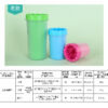 587814512 Paw Plunger Pet Paw Cleaner Soft Silicone Foot Cleaning Cup Portable Cats Dogs Paw Clean Brush Home Practical Supplies