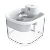 587689940 Inductive wireless cat water dispenser with large capacity, non plug in automatic circulation, intelligent pet supplies, silent water dispenser
