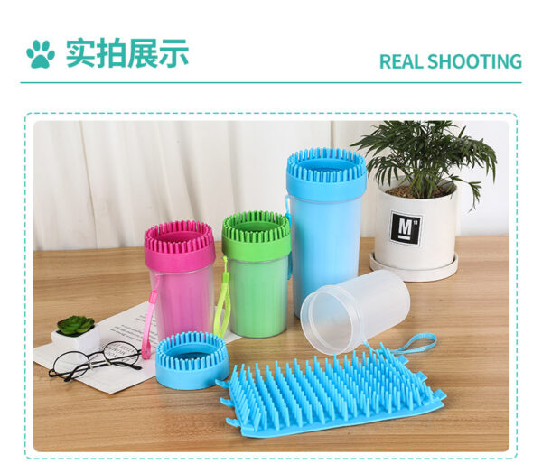 587814509 Paw Plunger Pet Paw Cleaner Soft Silicone Foot Cleaning Cup Portable Cats Dogs Paw Clean Brush Home Practical Supplies