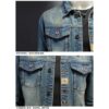 Form-fitting Denim Jacket For Men