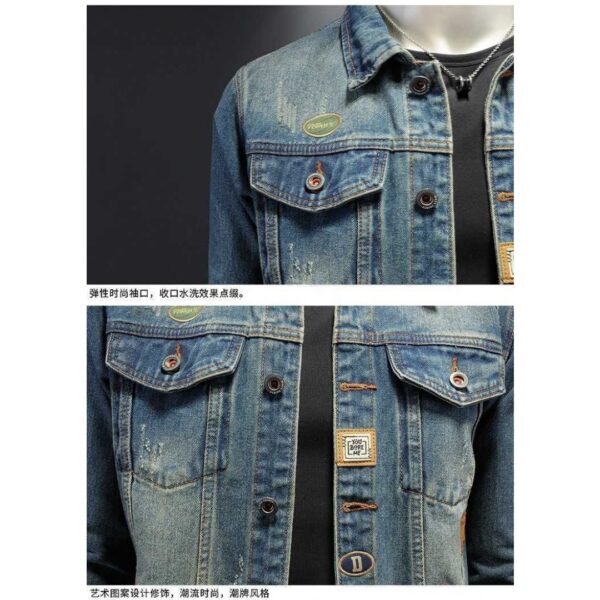 Form-fitting Denim Jacket For Men