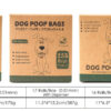5e454762-9c25-443f-a163-0733b215eb95.jpg Biodegradable PET Garbage Bag Stool Bag Thickened