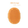 Food Grade Silicone Pet Bathing Massage Brush Dog Cleaning Massage Comb Bathing Brush Cleaning Supplies