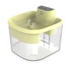 587689938 Inductive wireless cat water dispenser with large capacity, non plug in automatic circulation, intelligent pet supplies, silent water dispenser