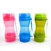 587814644 Pet Water Cup Outdoor Travel Portable Water Bottle Water Food Cup Dual-Use Cup Drinking Bottle Cats And Dogs Drinking Supplies