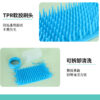 587814510 Paw Plunger Pet Paw Cleaner Soft Silicone Foot Cleaning Cup Portable Cats Dogs Paw Clean Brush Home Practical Supplies