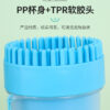 587814515 Paw Plunger Pet Paw Cleaner Soft Silicone Foot Cleaning Cup Portable Cats Dogs Paw Clean Brush Home Practical Supplies