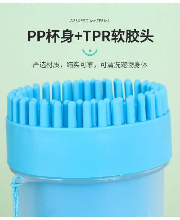 587814515 Paw Plunger Pet Paw Cleaner Soft Silicone Foot Cleaning Cup Portable Cats Dogs Paw Clean Brush Home Practical Supplies