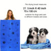 Pet bath towel quick drying and absorbent for dogs and cats bath towel soft and quick drying pet supplies