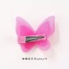 10pcs Pet Hair Accessories, Butterfly Pearl Hair Clips For Girls Cats And Dogs