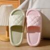 cc8a9a9e-9baa-4696-8b51-a648ea17aba2.jpg New Rhombus Home Slippers Summer Non-slip Floor Bathroom Slipper Lightweight Simple House Shoes For Women Men