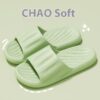 e4f6f67f-f6e7-4842-970e-d8c631eb9596.jpeg Fashion Solid Color Striped Home Slippers Summer Thick Bottom Non-slip Bathroom Slipper Women Men Couples Shoes