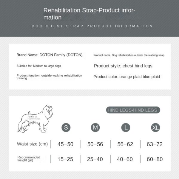 589943502 Pet Dog Leg Support Harness for Post-Surgery Recovery, Elderly Dogs, Large Breed Walking Assistance Brace