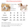 589943778 Elastic Pet Onesie, Four-Legged Pajamas for Small to Medium Dogs, Cream Color, Cozy Home Base Shirt, Warm Winter Dog Clothes
